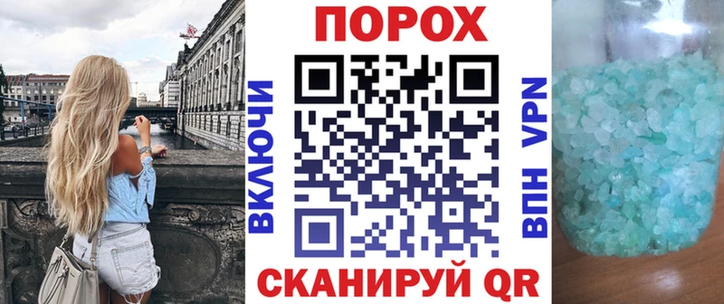 АМФ Premium  Урень 