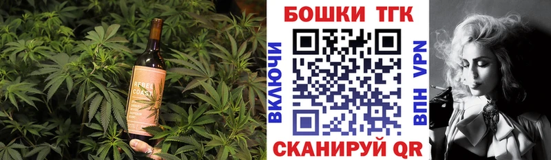 MEGA Урень Canna-Cookies марихуана хочу