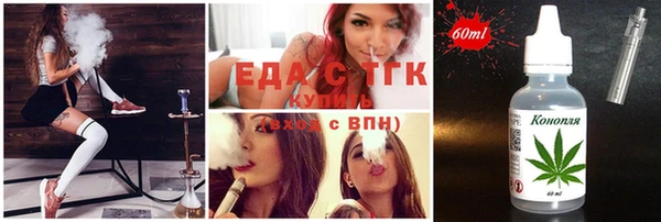 таблы Абдулино