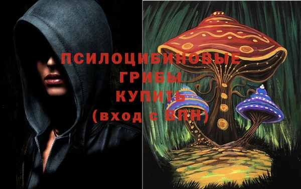 mdma Абинск