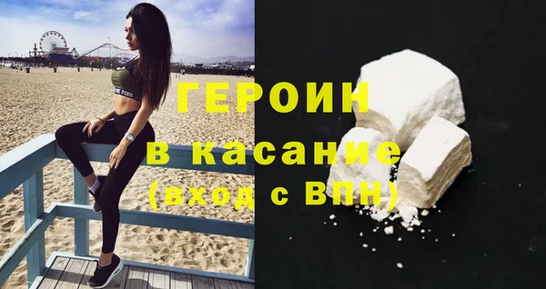 таблы Абдулино