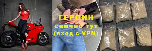 таблы Абдулино
