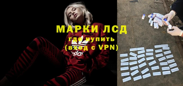 таблы Абдулино