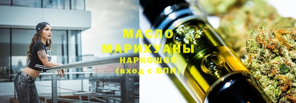MESCALINE Абаза