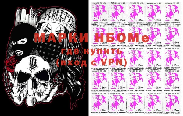 mdma Абинск
