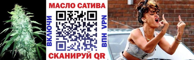 ТГК Wax Урень